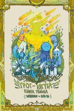 Grog-ljagukha. Kniga teltsa