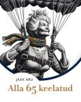 Alla 65 keelatud