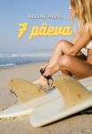 7 päeva