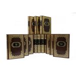 Библиотека Русской Классики в 100 томах