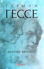 Demian. Knulp