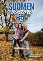 Suomen mestari 2 (opettajan opas)