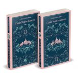 Graf Monte-Kristo (komplekt iz 2-kh knig)