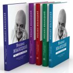 Mikhail Zhvanetskij. Sobranie sochinenij v pjati tomakh