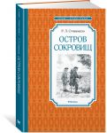 Ostrov Sokrovisch