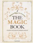 The Magic Book. Polnaja magicheskaja entsiklopedija