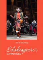 Shakespeare'i kummitused