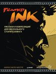 Framed Ink: Risunok i kompozitsija dlja vizualnogo storitellinga