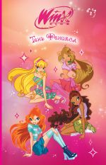 Winx. Ten Feniksa
