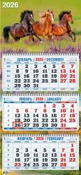 Vuosineljänneskalenteri. Hevosen vuosi 2026