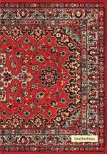 Nostalgia. Красный ковер на стене. Ежедневник недатированный (А5, 72 л.)