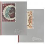 Znamena vtoroj poloviny XVI - kontsa XX veka. V 2 tomakh