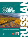 Russian Crash Course A2 / Russkij - v dva scheta