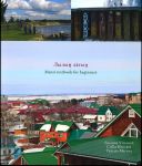 Mansi textbook for beginners. Lylyn latyn