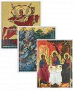 Книга о невьянской иконе в трёх томах