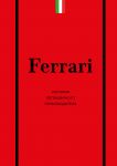 Ferrari. История легендарного производителя