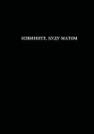 Bloknot. Izvinite, budu matom (A5, 64 l., v linejku)