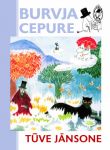 Burvja cepure