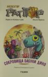 Inspektor Raptor 4: sokrovischa babuli Dino
