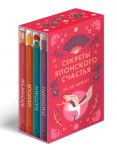 Секреты японского счастья. Японизм + Нагоми + Омоияри + Икигай. Сборный комплект из 4 книг в коробе