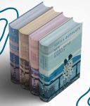 Neapolitanskij kvartet. Komplekt iz 4 knig