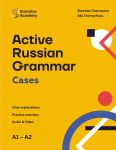 Active Russian Grammar Cases: A1...