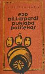 Epp Pillarpardi Punjaba potitehas