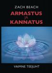 Armastus ja kannatus