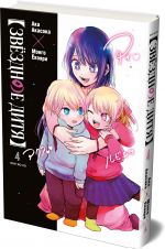 Zvjozdnoe ditja. Kniga 4