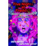 Zhakhastiki Fazbera. Kniga 8: Marmeladna Endzhel