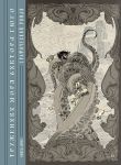 "Труженики моря" Виктора Гюго. Графический роман