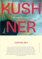 Loomise järv
