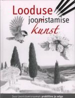 Looduse joonistamise kunst