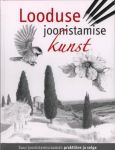 Looduse joonistamise kunst