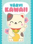 Värvi kawaii (kass)