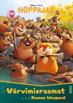 Hüppajad. Värvimisraamat