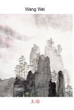 Wang wei