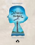 Дiвчинка-пташка