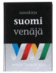 Suomi-venäjä-sanakirja