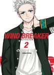 Wind Breaker. Vetrolom. Tom 2