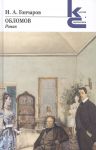 Oblomov