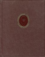 Krylov A.N. Izbrannye trudy. Klassicheskie nauki
