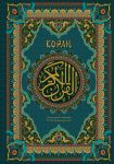 Koran. Podarochnoe izdanie s zakrashennym obrezom