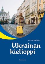 Ukrainan kielioppi