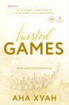Razrushitelnaja igra (Twisted Games #2)
