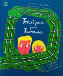 Теплi речi для Татами