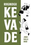 Riigikogu kevade
