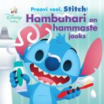 Stitch. Hambahari on hammaste jaoks