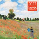 Impressionisty. Kalendar nastennyj na 2027 god (300kh300 mm)