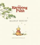 Karupoeg puhh. Raamat minust